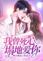 爱博lovebet